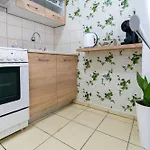 Appartement Elegant Near The Sea *