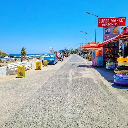 Elegant Near The Sea * Херсониссос